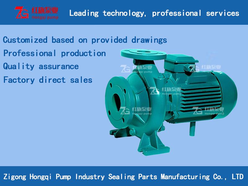 Horizontal pipeline centrifugal pump