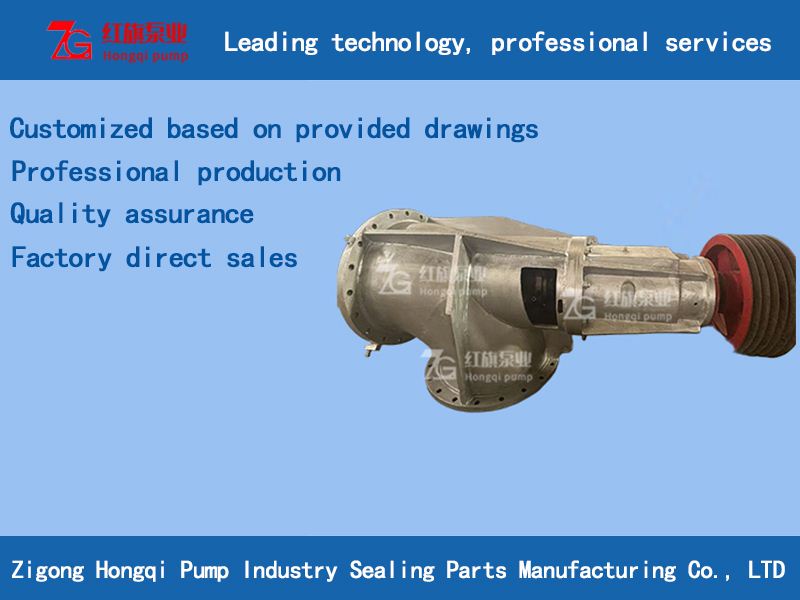 ACP forced pipe bending circulation pump