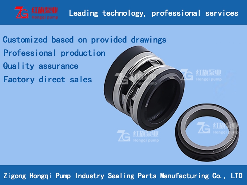 2100/2102 rubber bellows mechanical seal