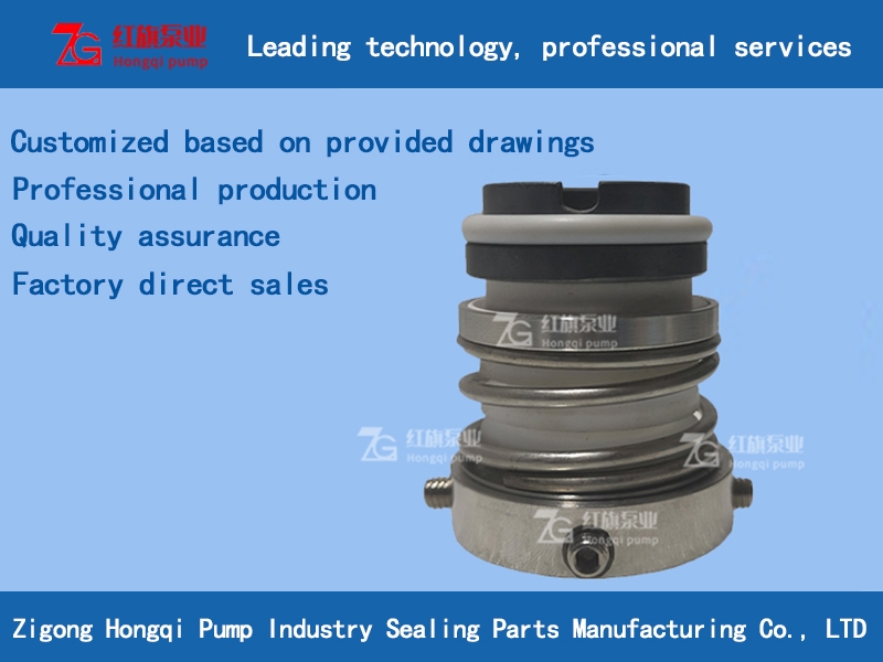 Pump mechanical seal 40WB series