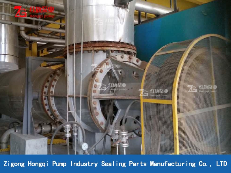 The wastewater treatment project of the 