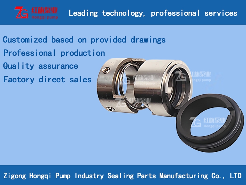 Mechanical seals for 106/108 large spring pumps