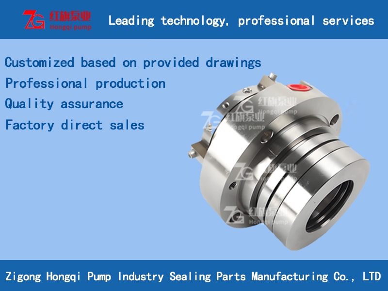 315K mechanical seal