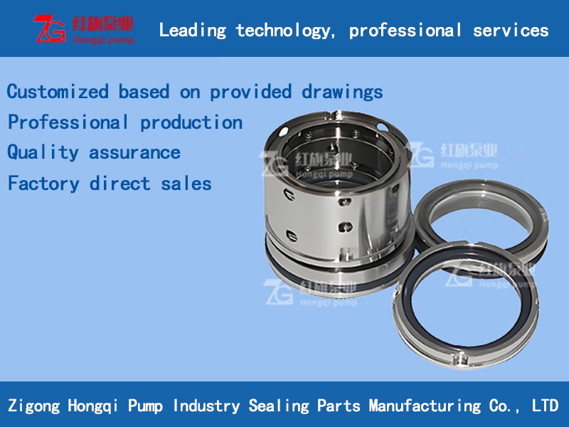 Double-end face mechanical seal for 204UU pump