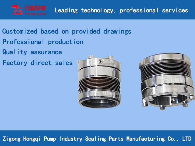 Metal bellows mechanical seal