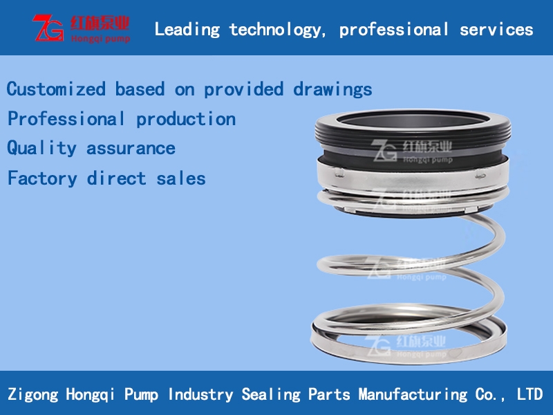 Mechanical seal 108 series