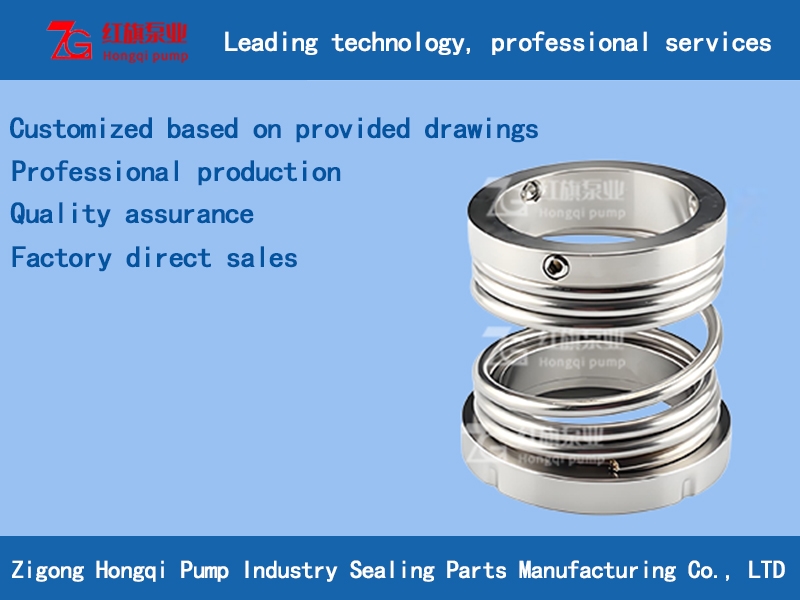 Mechanical seals for pumps CM series