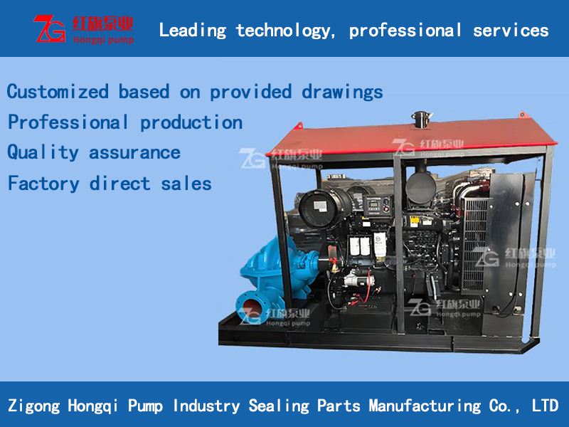 Pump skid products
