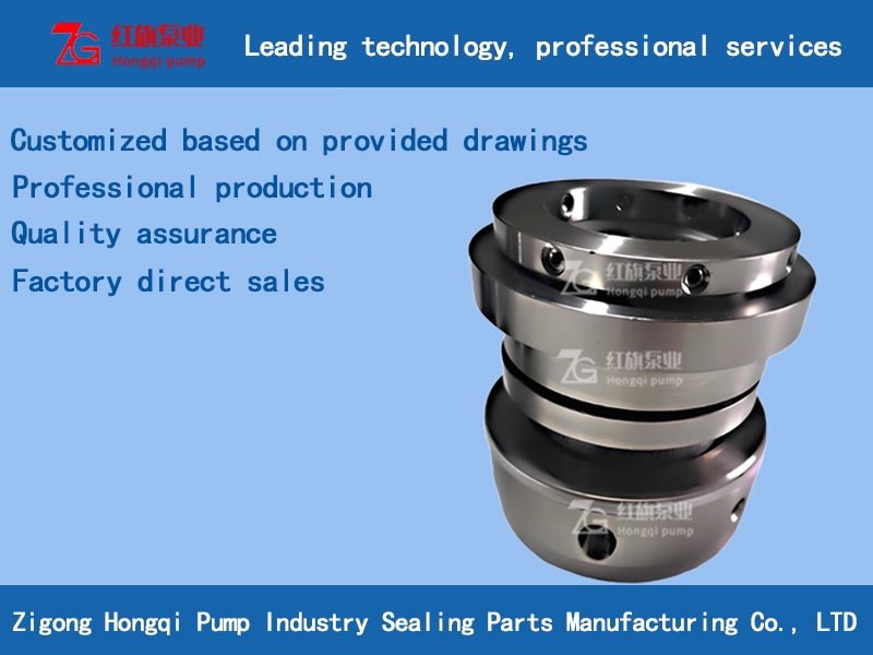 Pump mechanical seals BKM-NM series