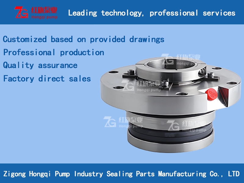 LCF65-400 mechanical seal
