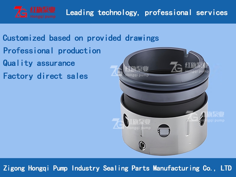 0550/780/001 type 0650/58B/001 mechanical seal