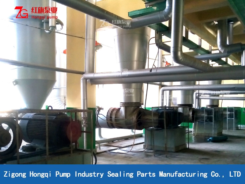 Liangshan Prefecture Dingtai Salt Chemical