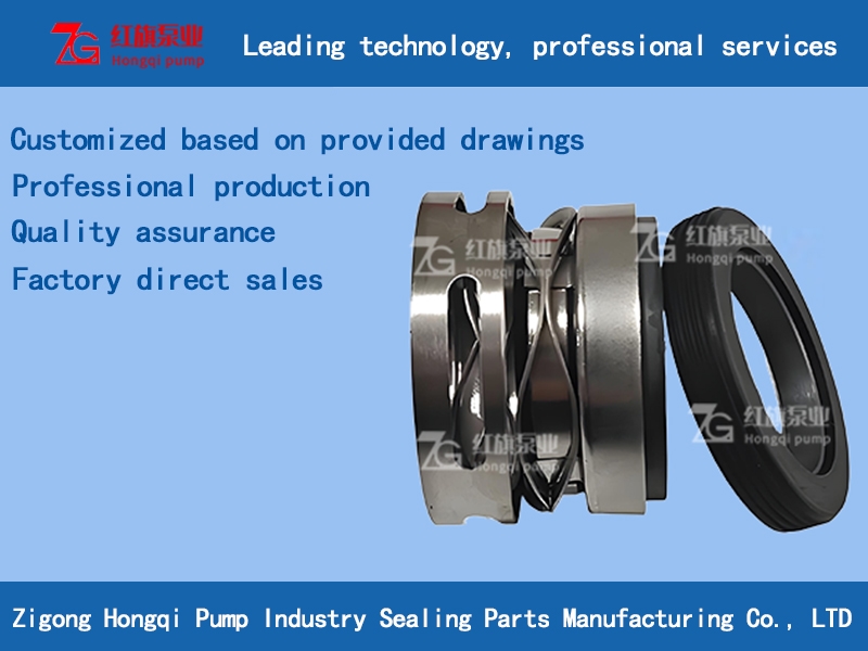 MG9 mechanical seal