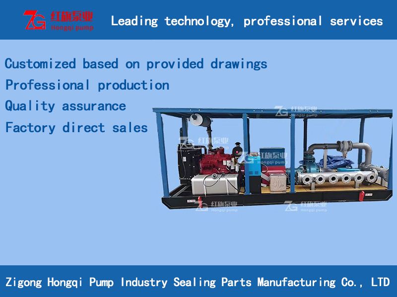 Pump skid products