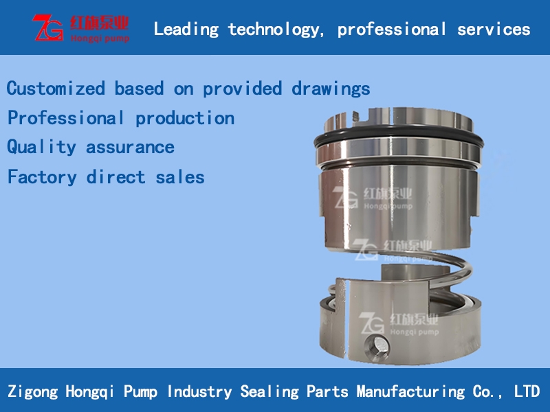 Pump mechanical seal 108 series