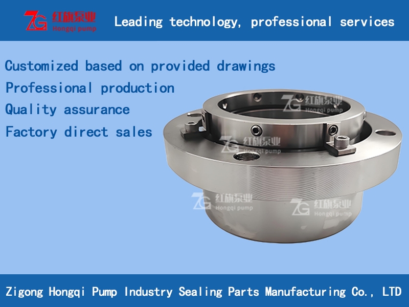 Slurry circulation pump/desulfurization pump