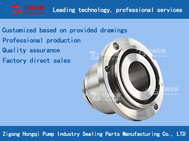 100-65-315 Mechanical seal