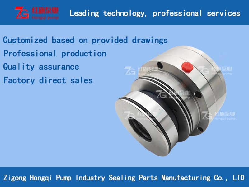 TJBQ-110-60-TY (Mixer)