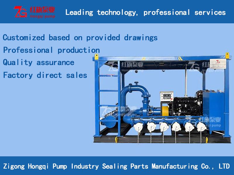 Pump skid products