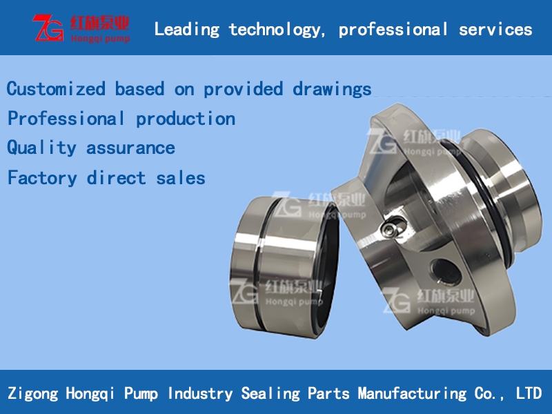 SE2 double-end face mechanical seal