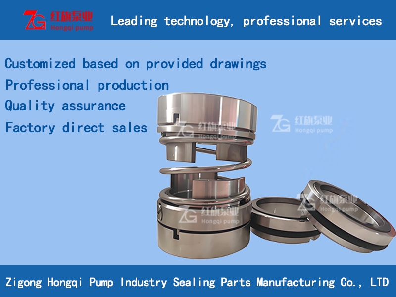 IH80-50-200A mechanical seal