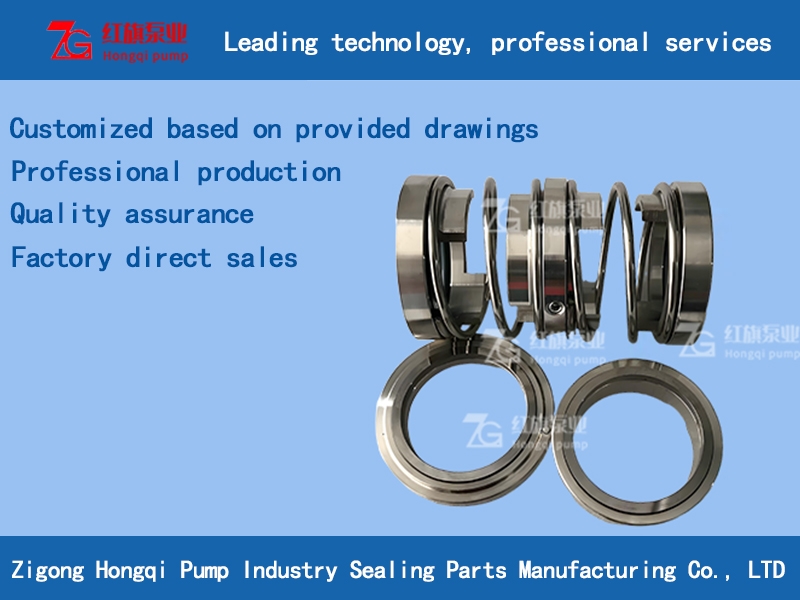 208 Medium-sized sealing parts