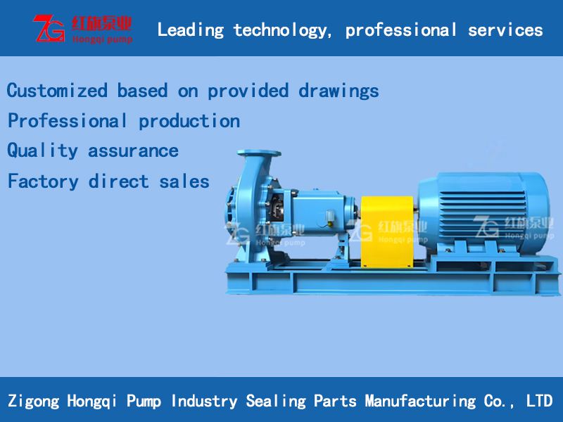 Small flow chemical process pump