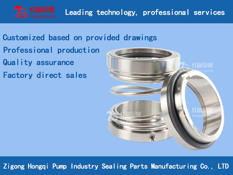 1523 large spring mechanical seal