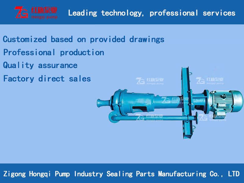 Submersible slurry pump