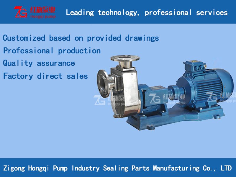 Stainless steel horizontal self-priming chemical sewage pump