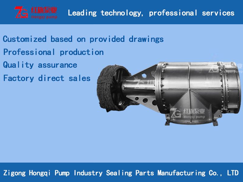 The ACP circulating pump has a rear plug-in structure