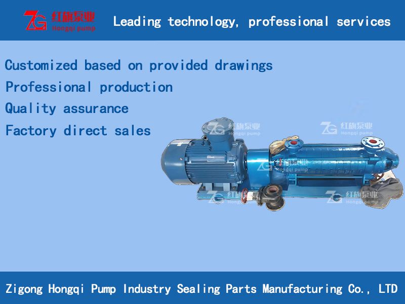 Self-balancing multistage pump