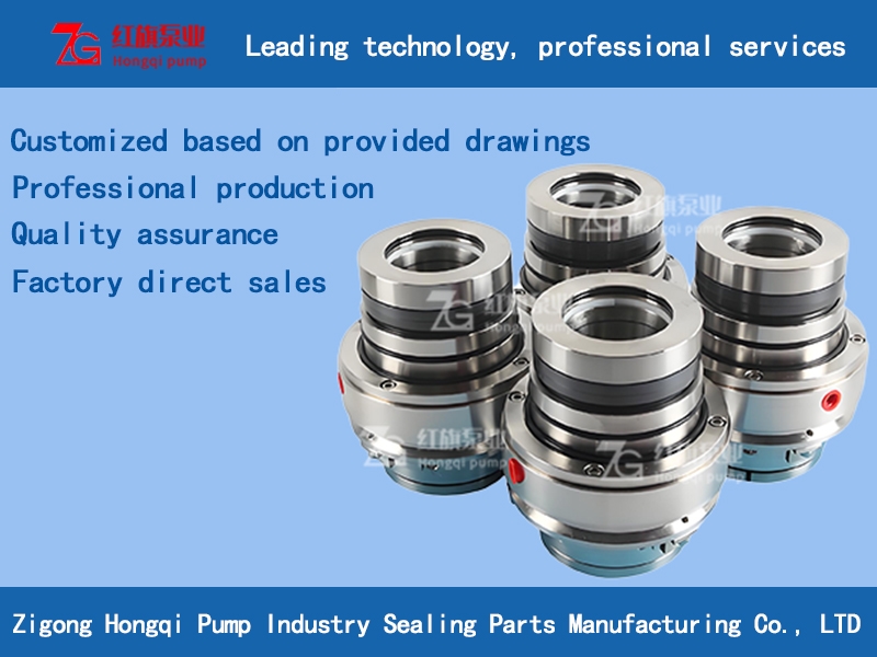 SCB428 series mechanical seals
